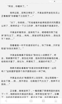 菲律宾入境中国需要隔离吗 L字签证需要什么材料